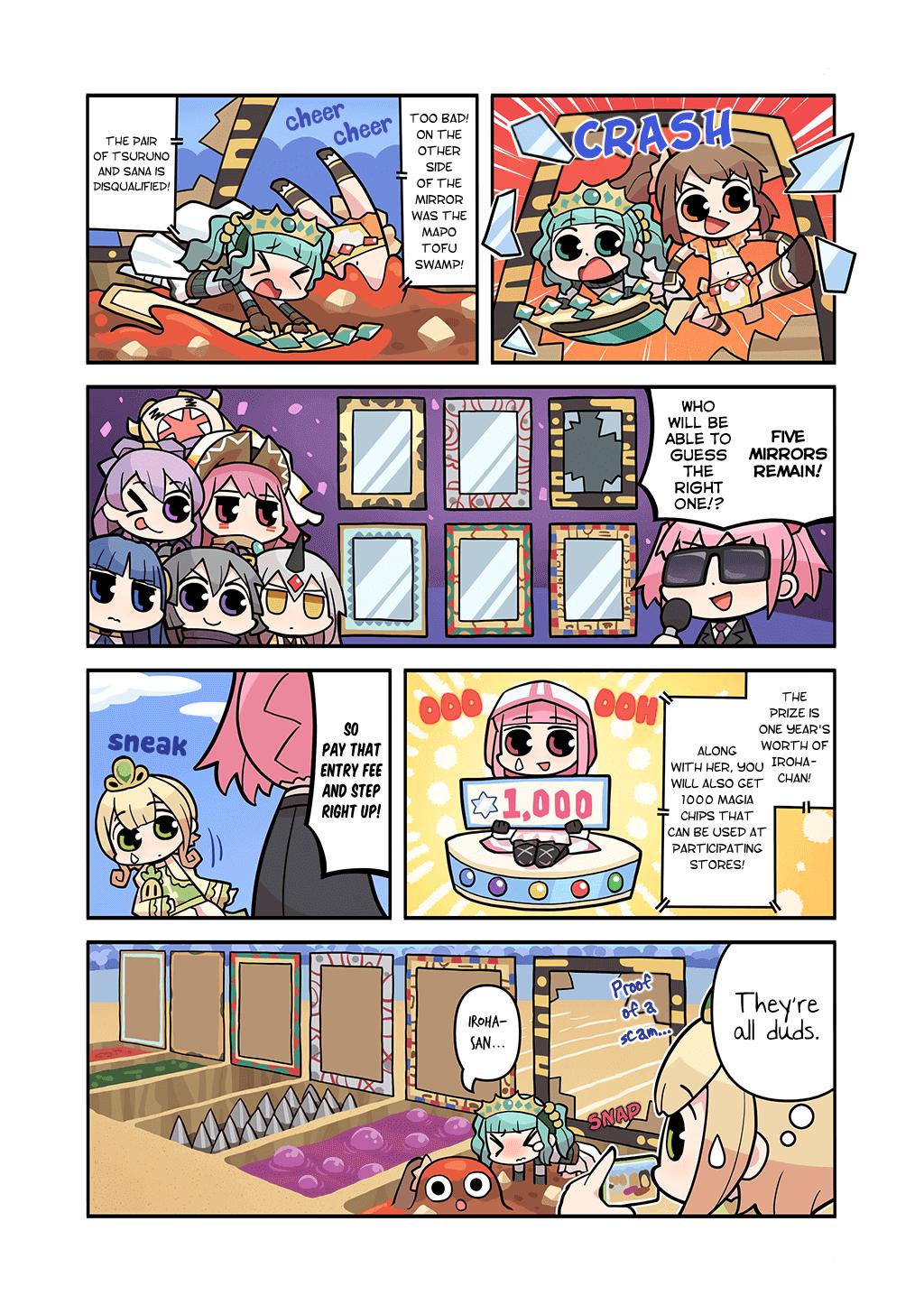 Magia Report Chapter 271 #1