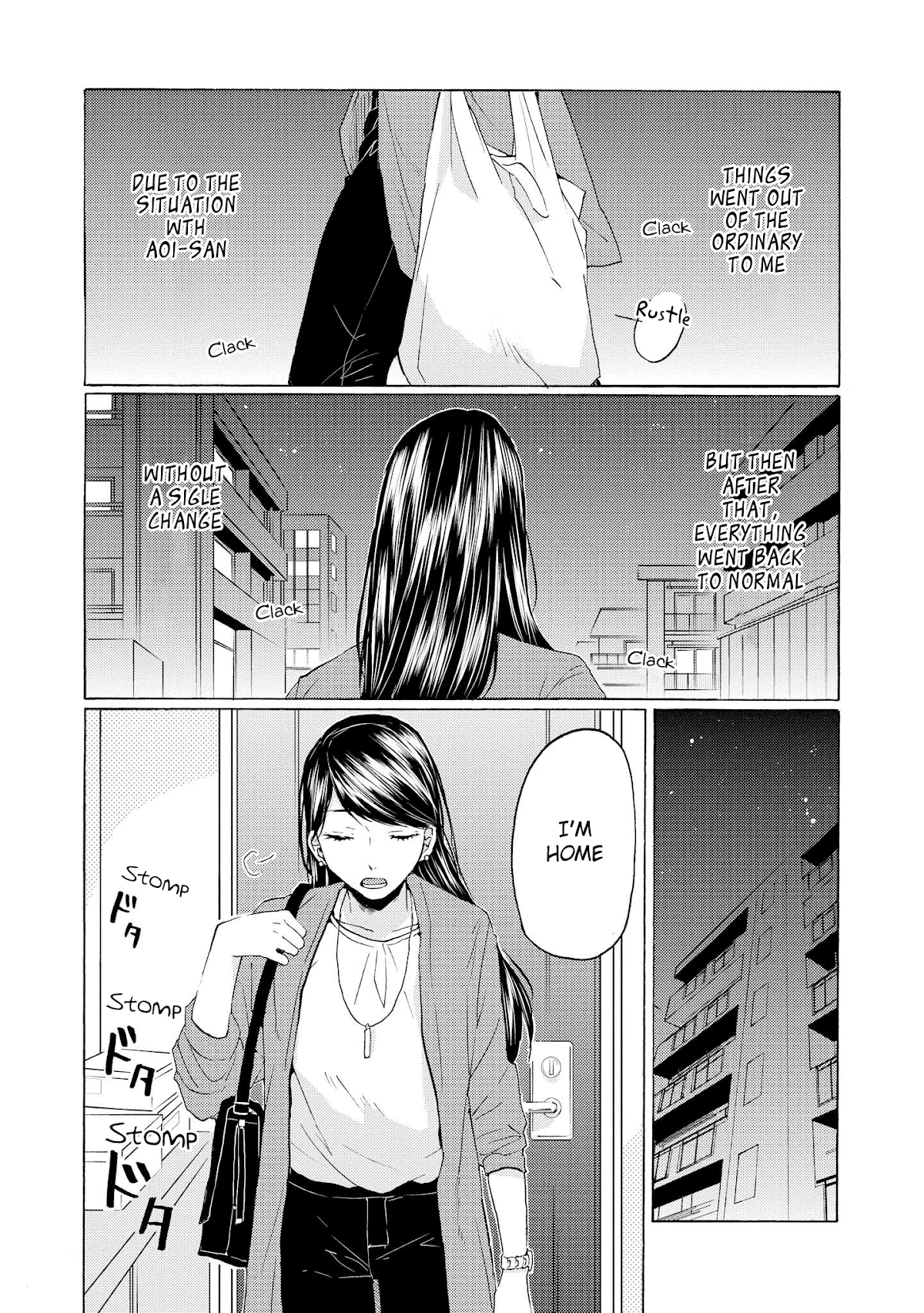 2Dk, G Pen, Mezamashi Tokei. Chapter 15 #2