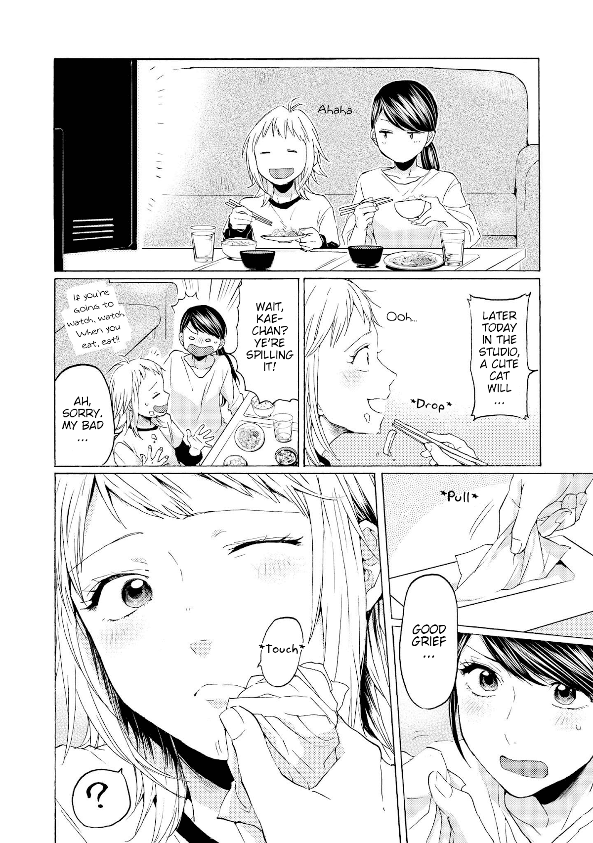 2Dk, G Pen, Mezamashi Tokei. Chapter 15 #6