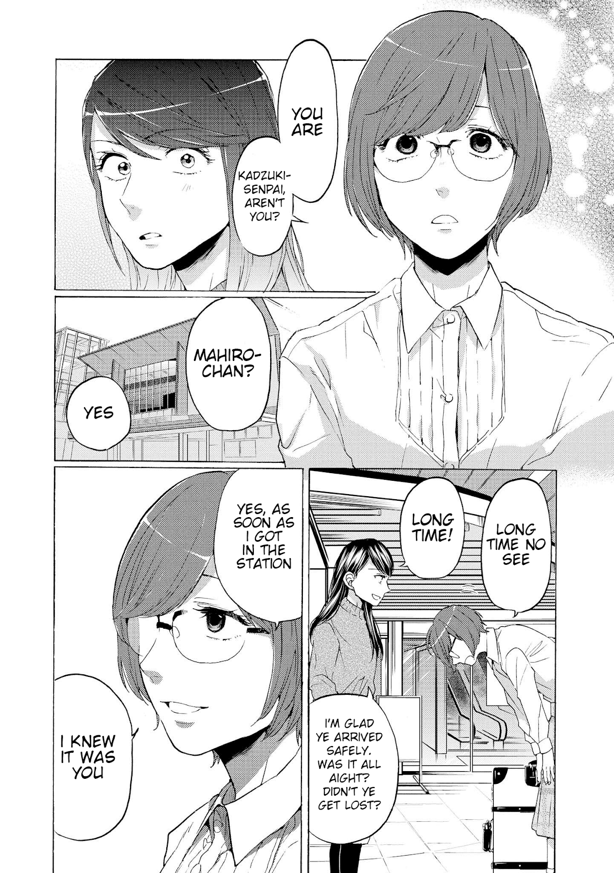 2Dk, G Pen, Mezamashi Tokei. Chapter 15 #22