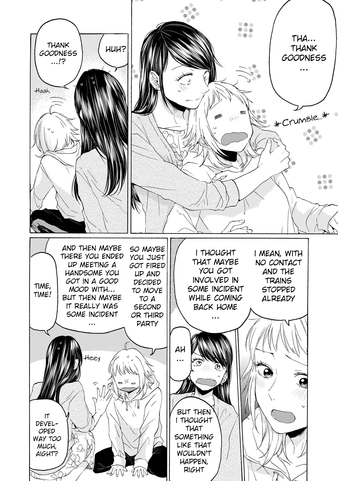 2Dk, G Pen, Mezamashi Tokei. Chapter 14 #26