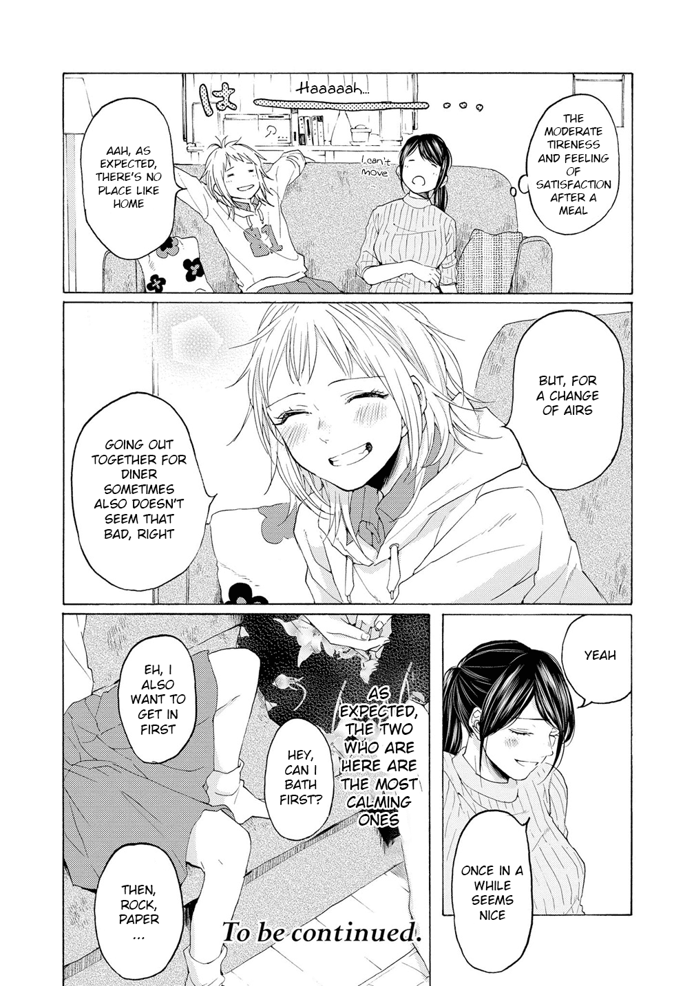 2Dk, G Pen, Mezamashi Tokei. Chapter 11 #24