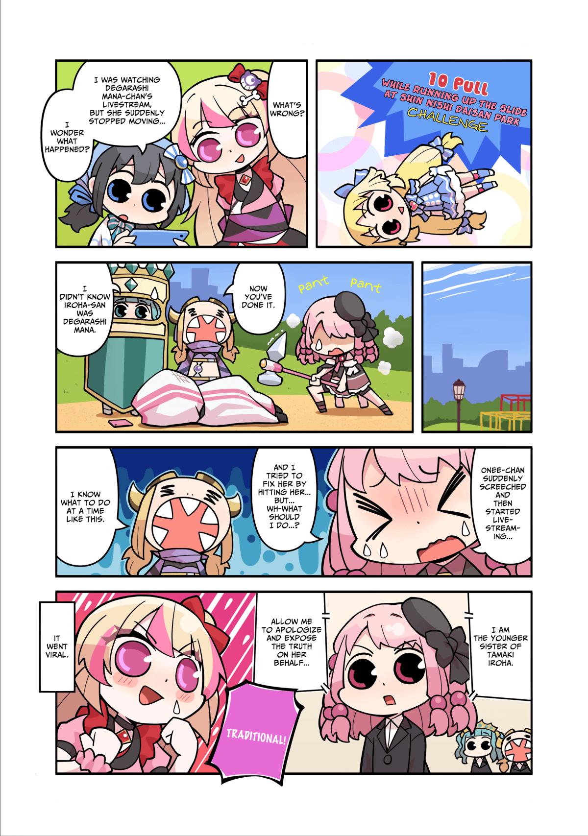 Magia Report Chapter 220 #1