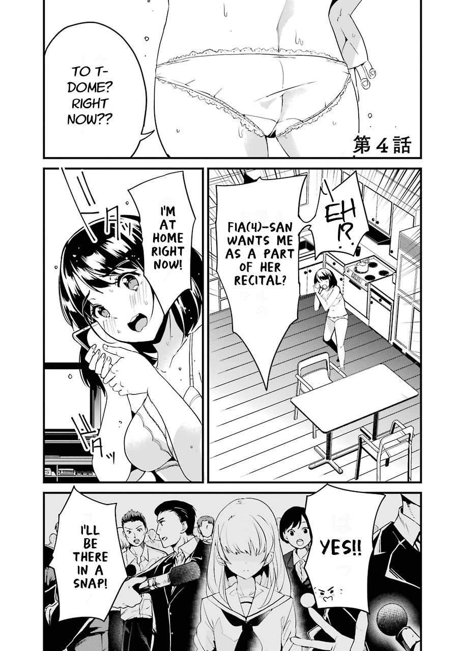 Ijimekaeshi. -Fukushuu No 31- Chapter 4 #1