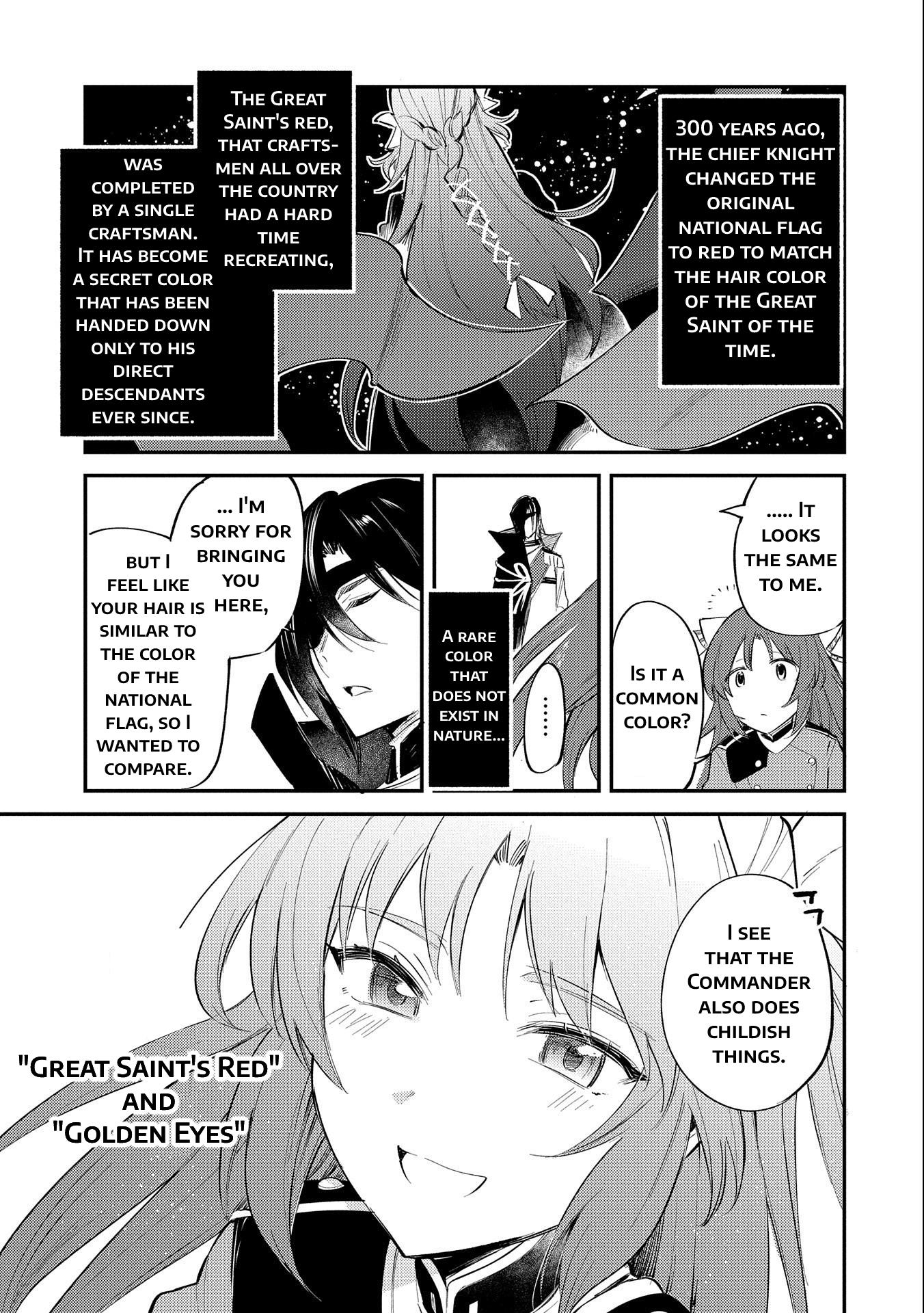 The Reincarnated Great Saint Hides That She's A Saint Chapter 20 #7