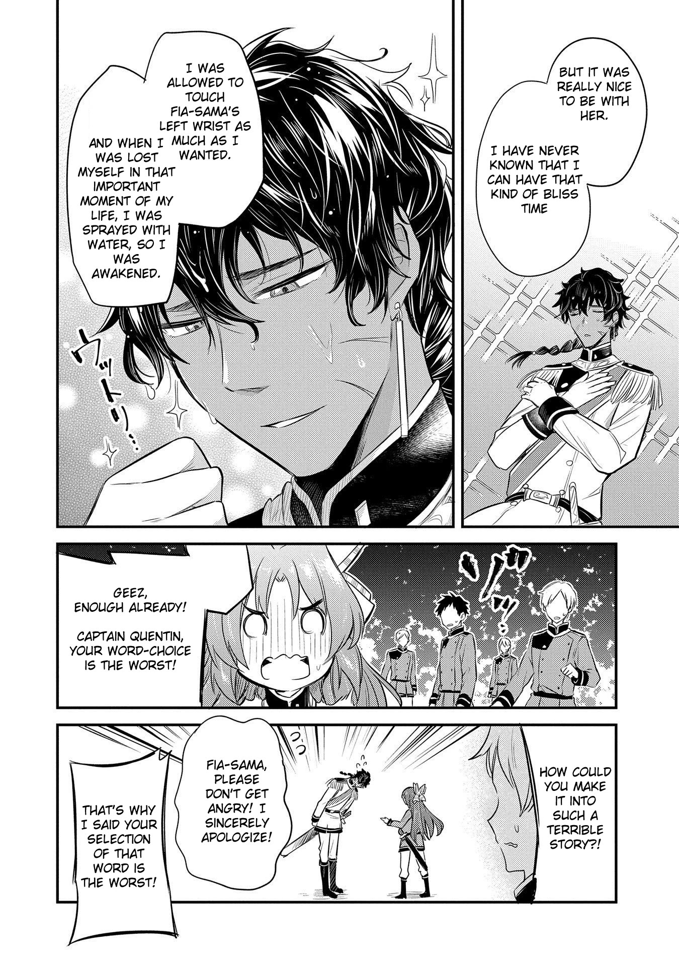 The Reincarnated Great Saint Hides That She's A Saint Chapter 10 #32