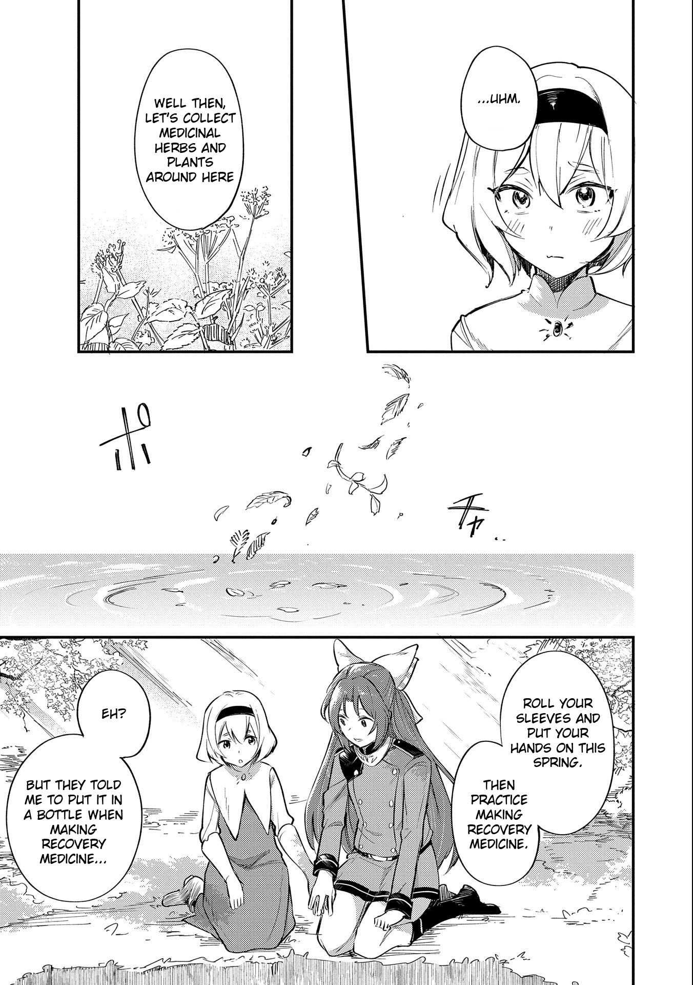 The Reincarnated Great Saint Hides That She's A Saint Chapter 8 #27
