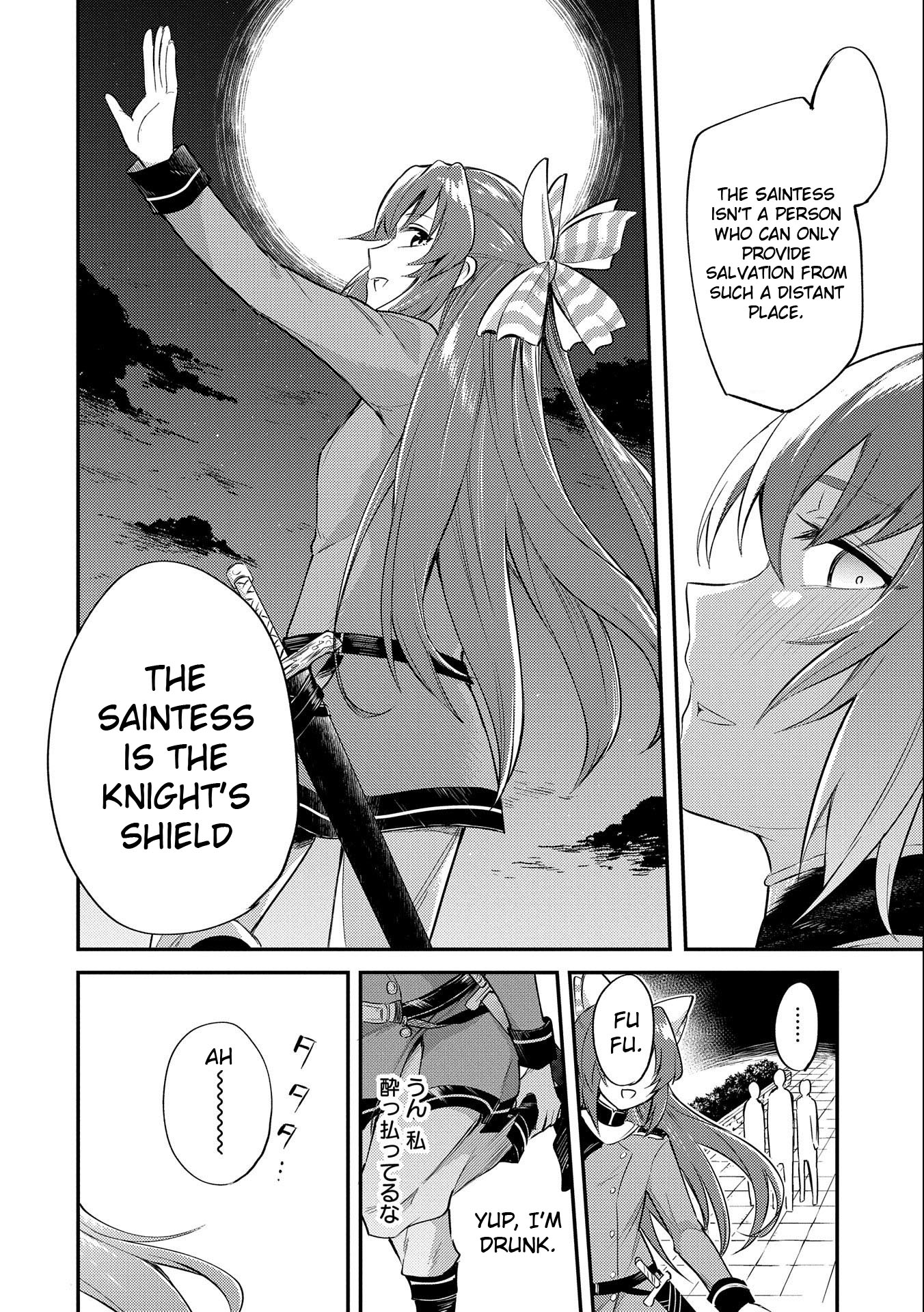 The Reincarnated Great Saint Hides That She's A Saint Chapter 6 #44