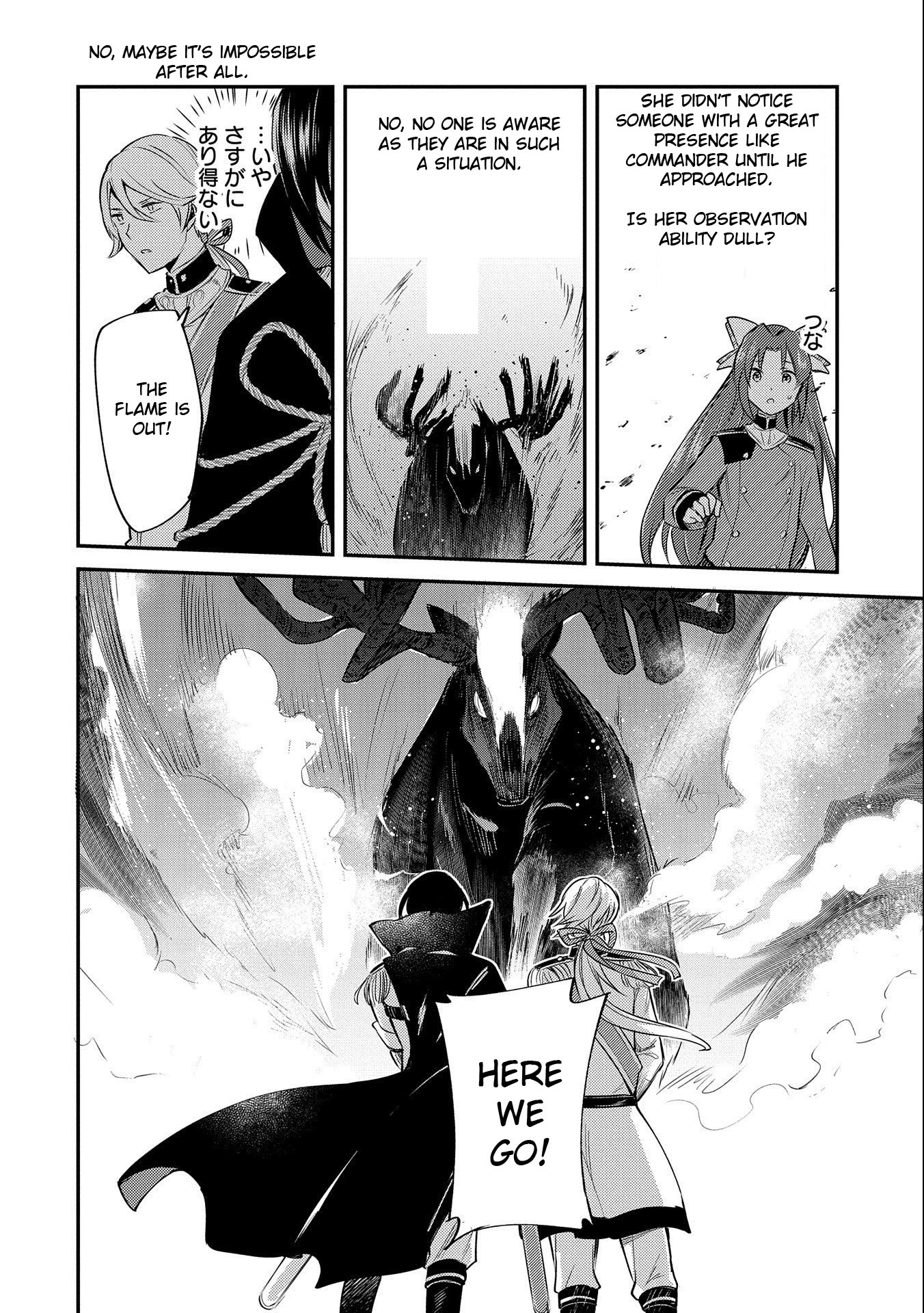 The Reincarnated Great Saint Hides That She's A Saint Chapter 5 #14