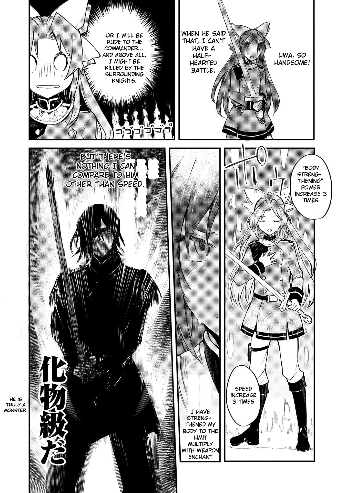 The Reincarnated Great Saint Hides That She's A Saint Chapter 3 #27