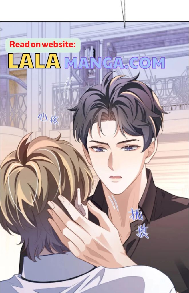 Little Wife, How Dare You Say Break Up? Chapter 54 #54