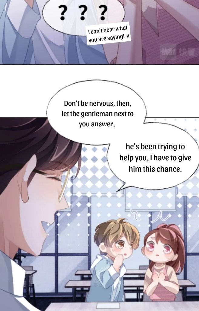 Little Wife, How Dare You Say Break Up? Chapter 35 #39