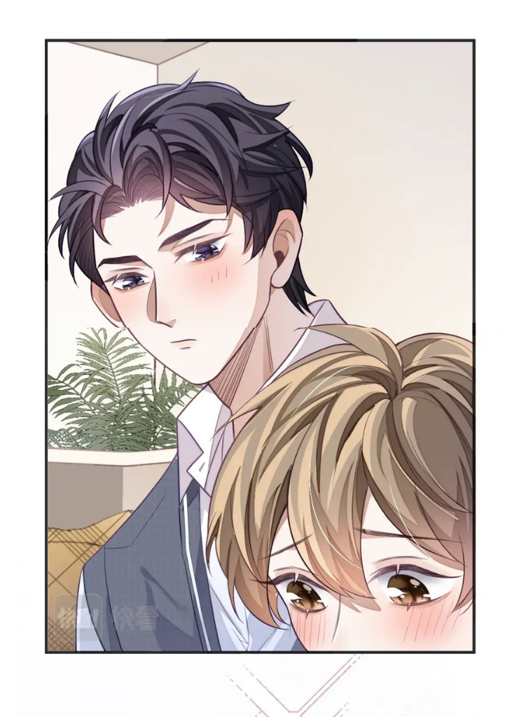 Little Wife, How Dare You Say Break Up? Chapter 14 #55