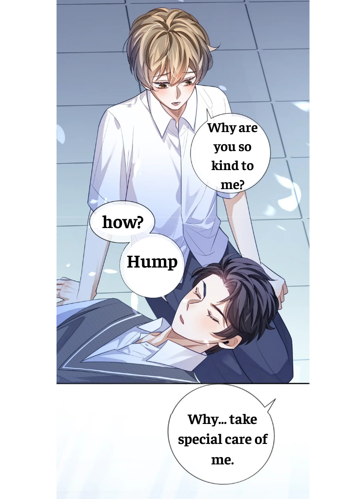 Little Wife, How Dare You Say Break Up? Chapter 12 #22