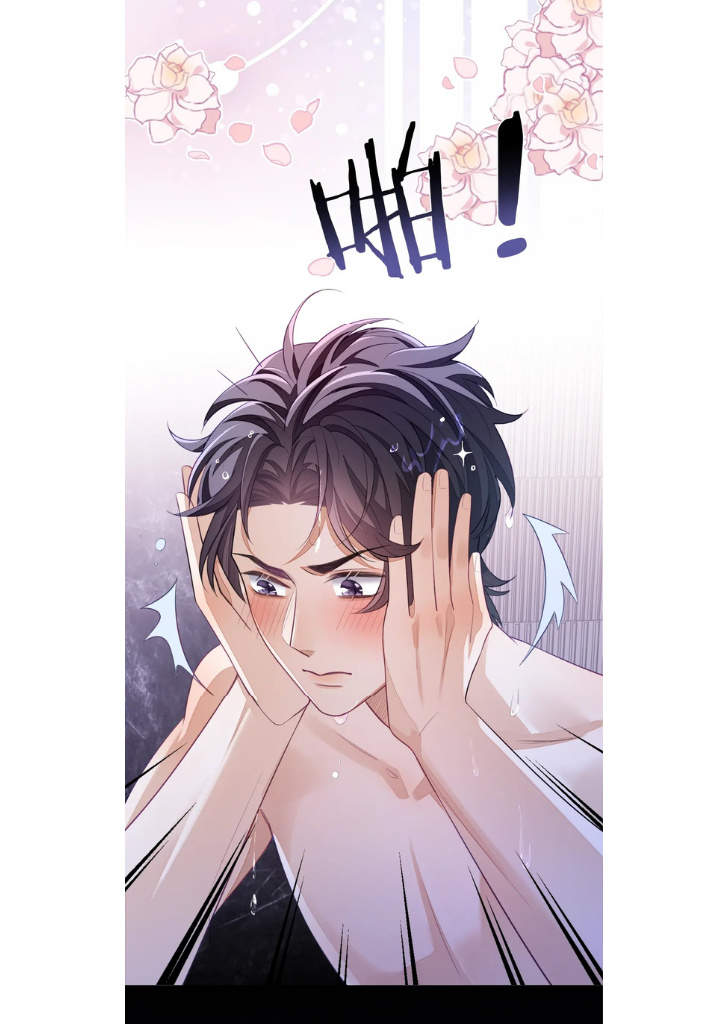 Little Wife, How Dare You Say Break Up? Chapter 9 #4