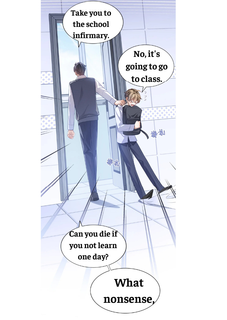 Little Wife, How Dare You Say Break Up? Chapter 9 #47