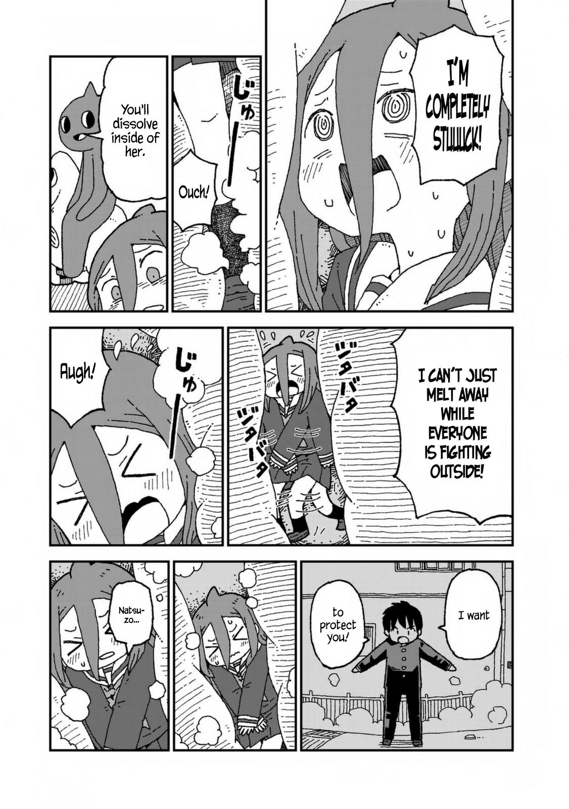 Shark Girl Chapter 31 #7