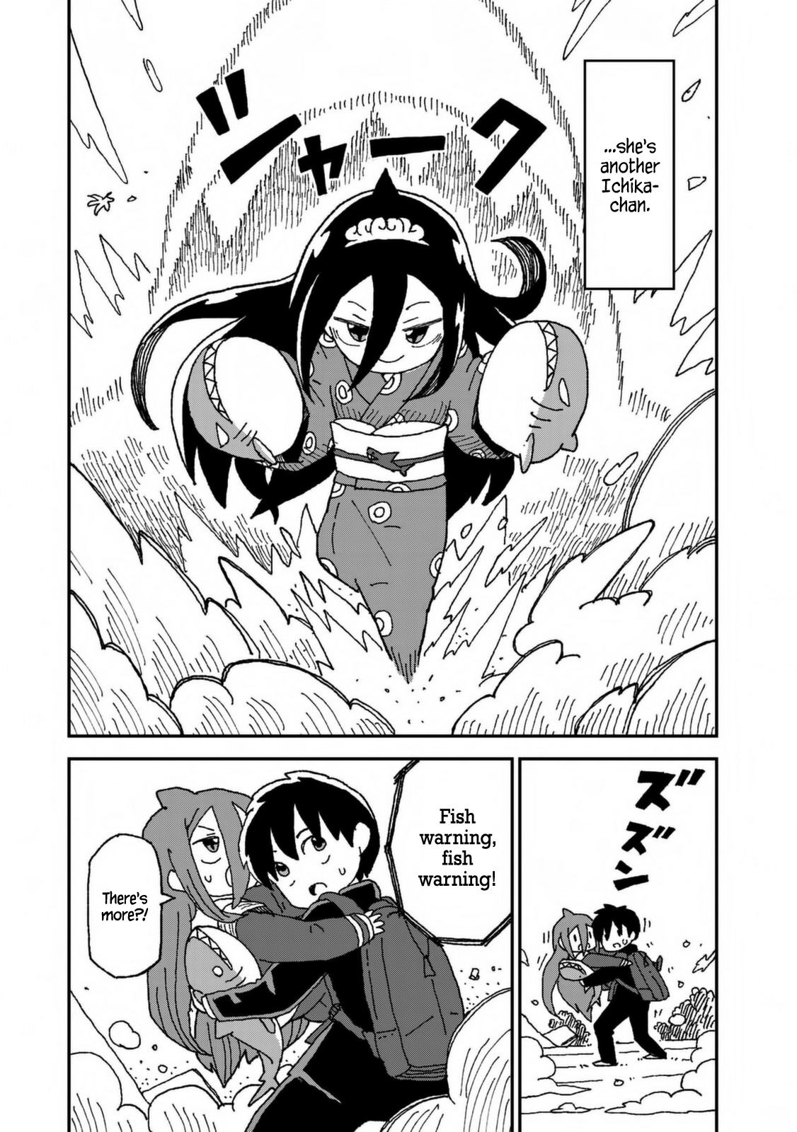 Shark Girl Chapter 28 #3