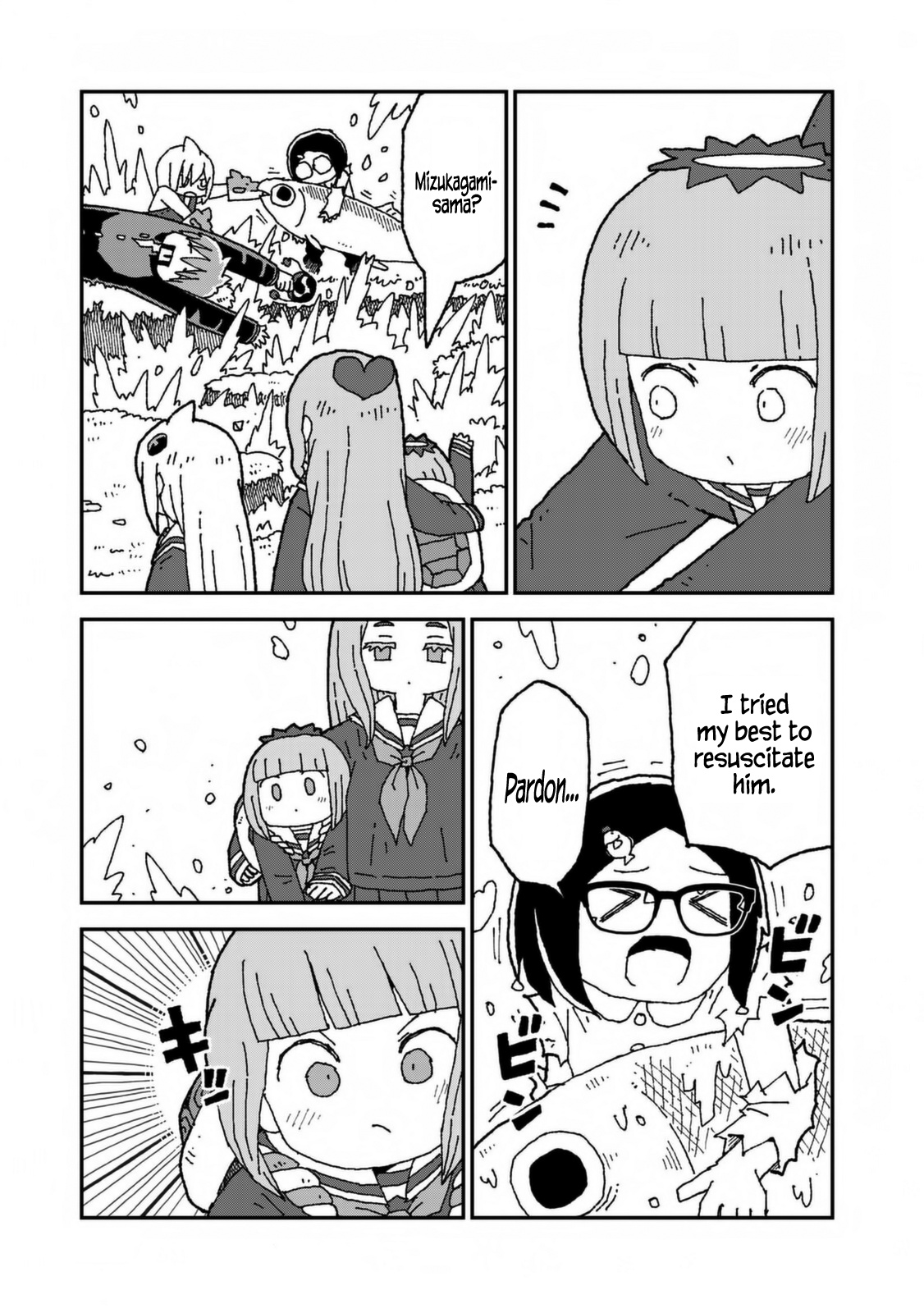 Shark Girl Chapter 30 #7