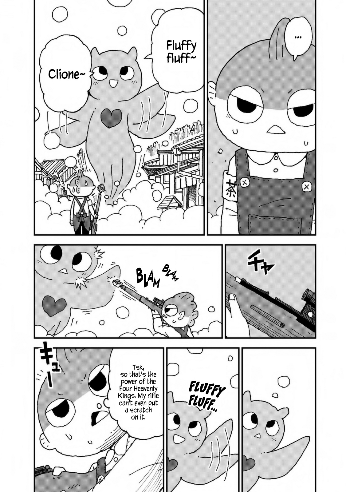 Shark Girl Chapter 28 #8