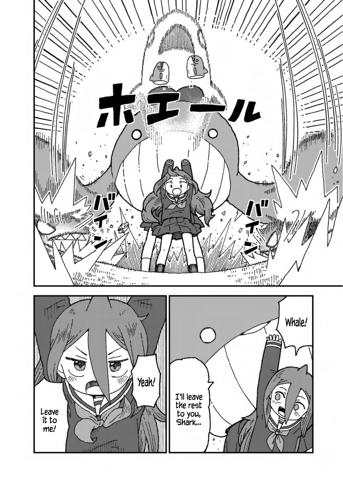 Shark Girl Chapter 30 #14