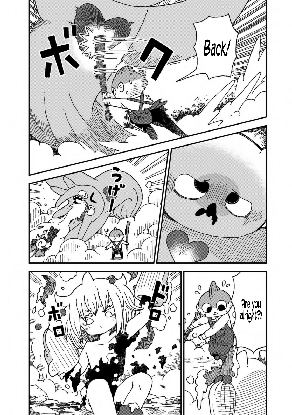 Shark Girl Chapter 28 #12