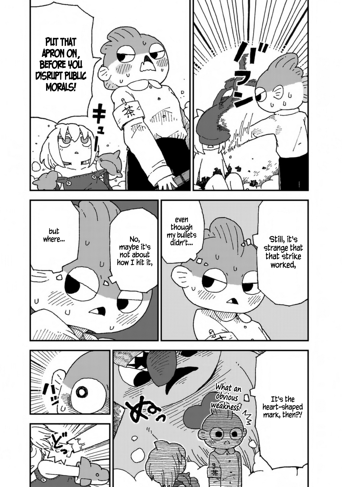 Shark Girl Chapter 28 #13