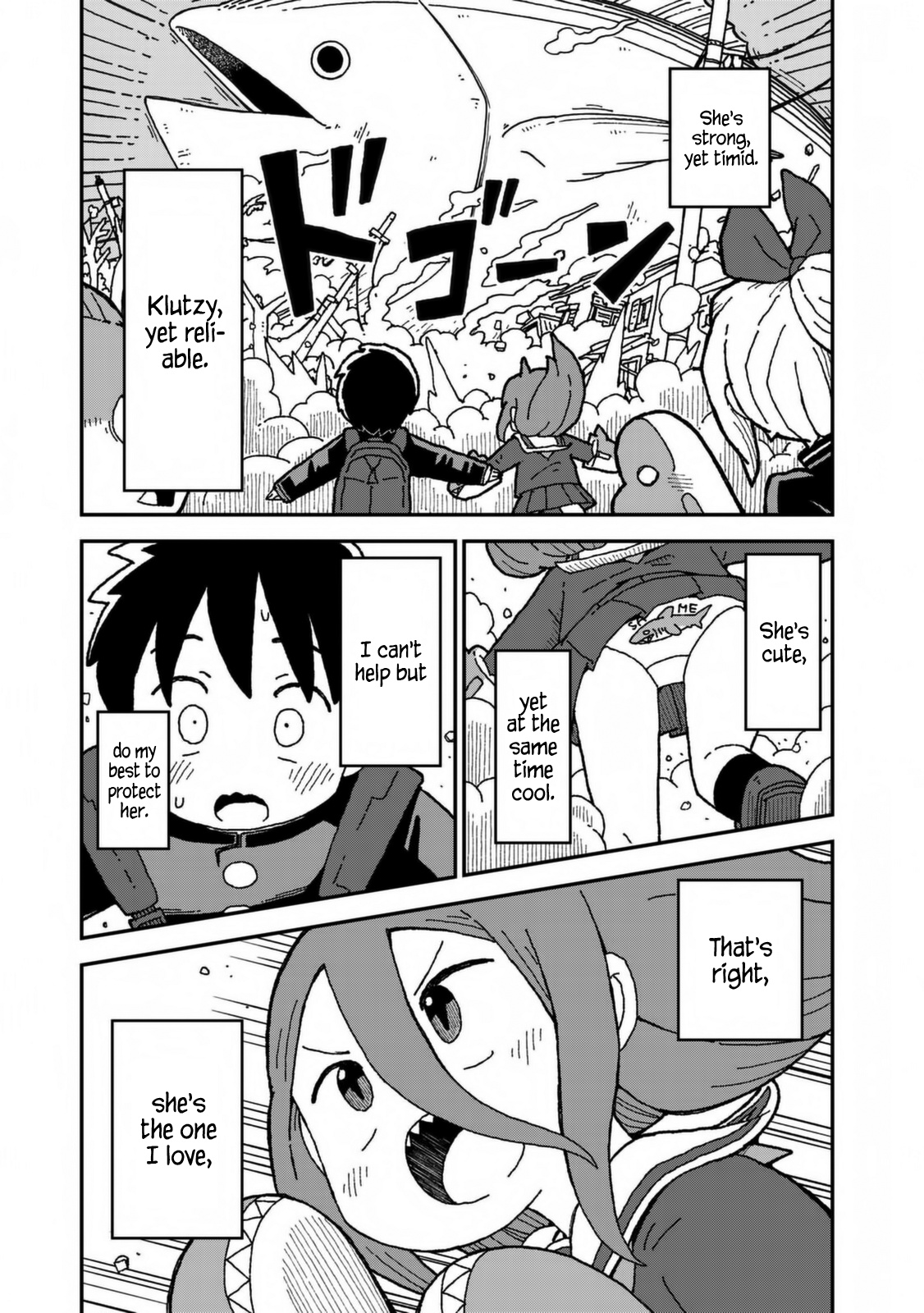 Shark Girl Chapter 31 #41