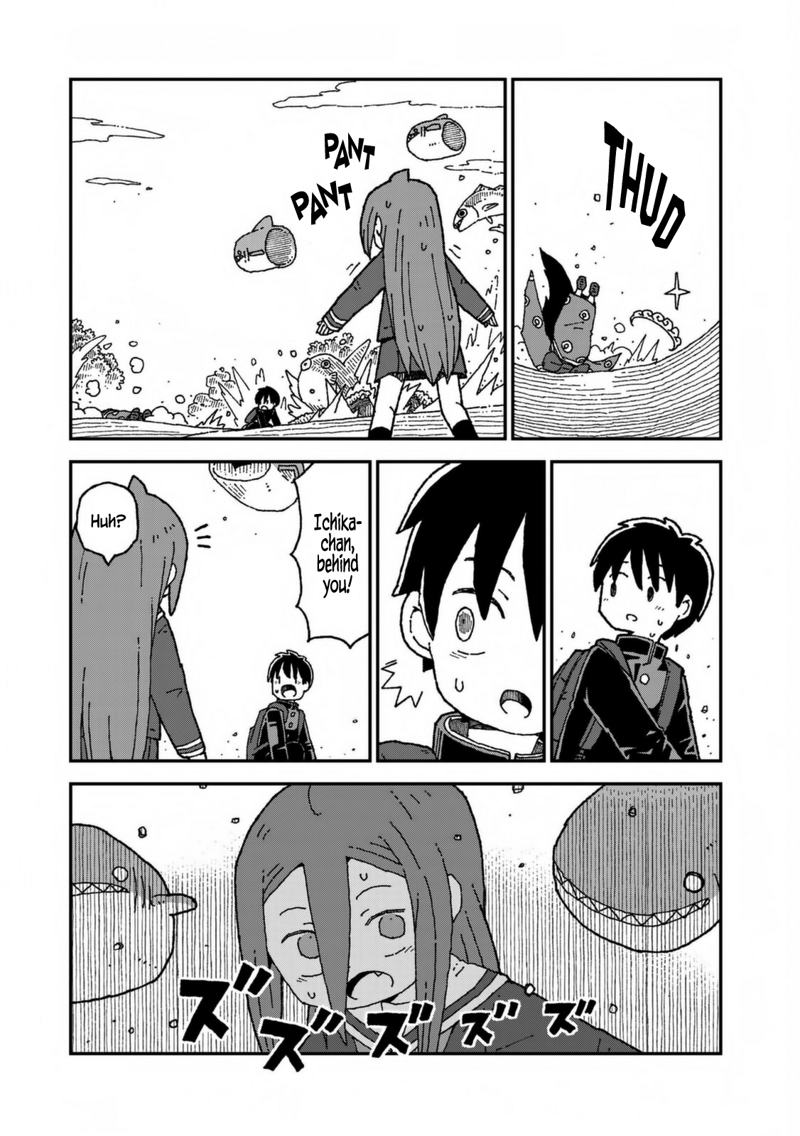 Shark Girl Chapter 30 #25