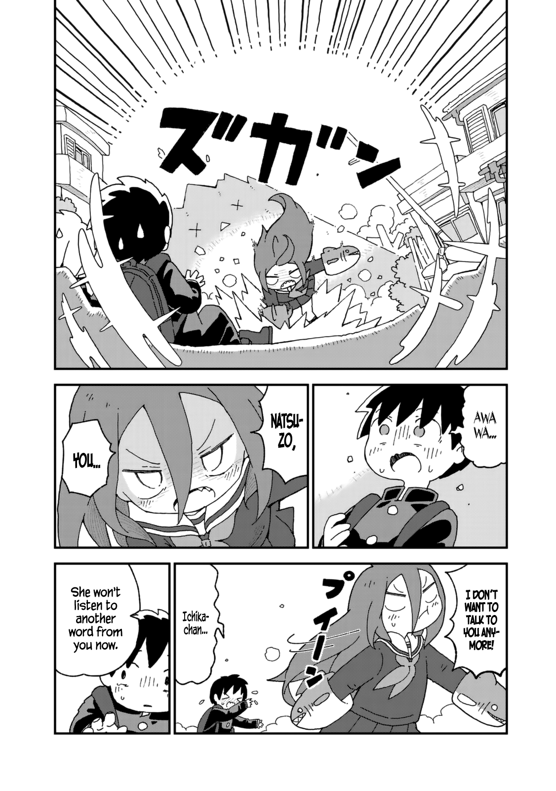 Shark Girl Chapter 22 #16