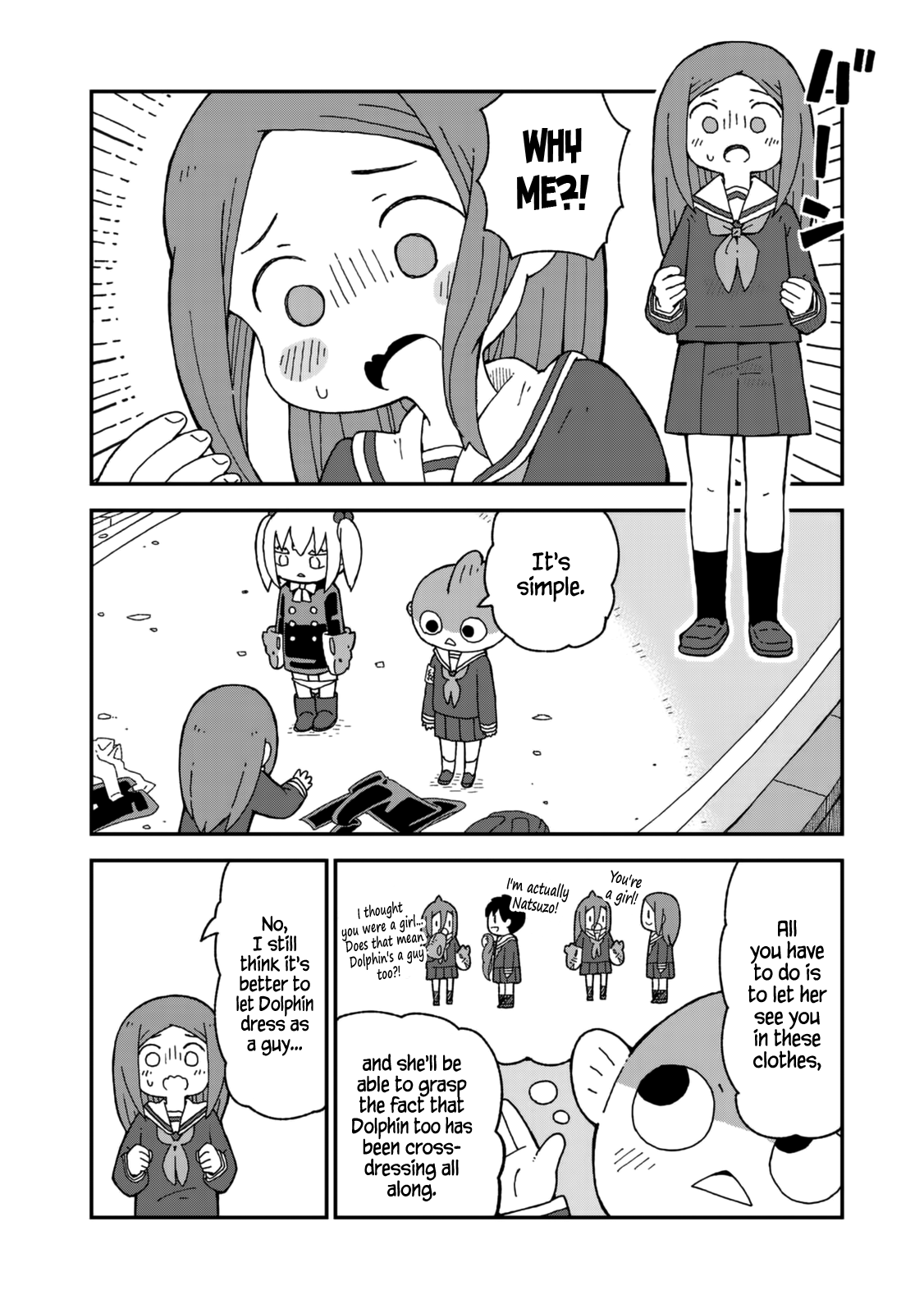 Shark Girl Chapter 22 #18