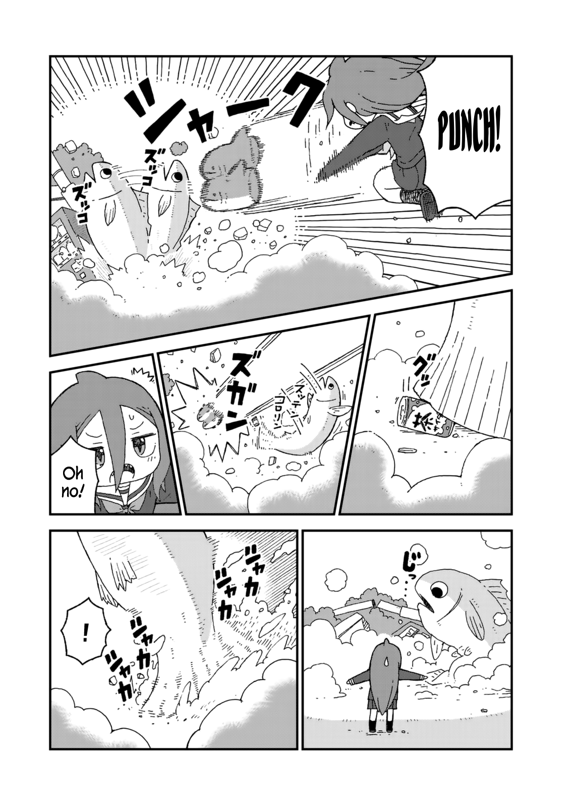 Shark Girl Chapter 22 #23