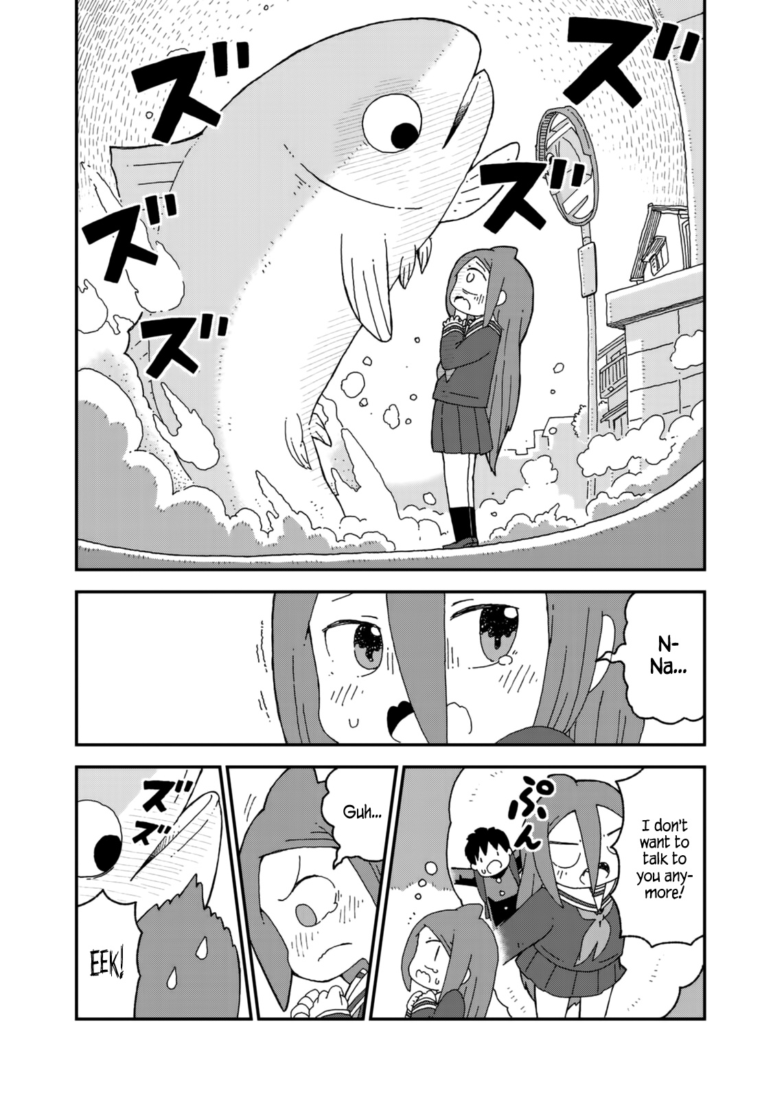 Shark Girl Chapter 22 #24