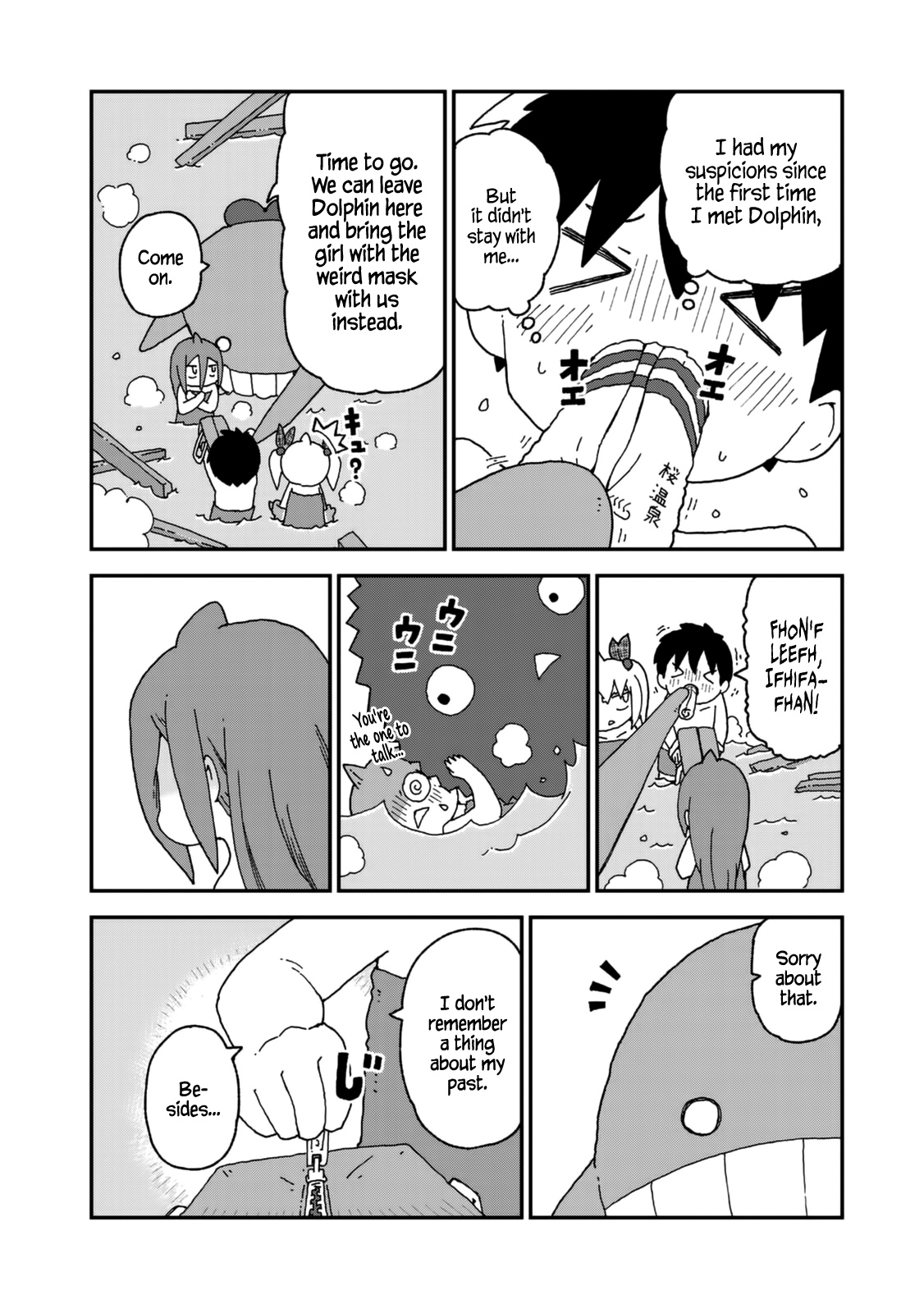 Shark Girl Chapter 21 #19