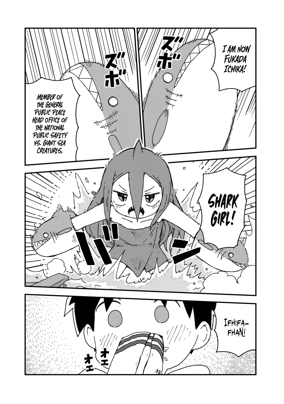 Shark Girl Chapter 21 #20