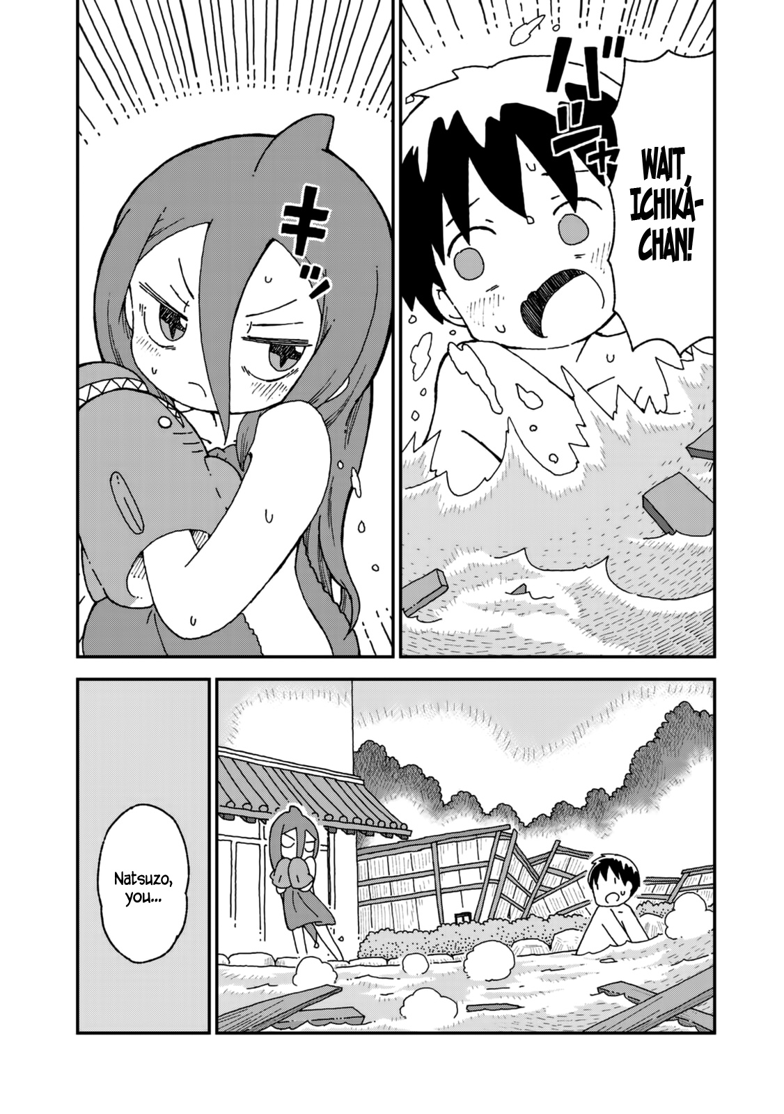 Shark Girl Chapter 21 #25