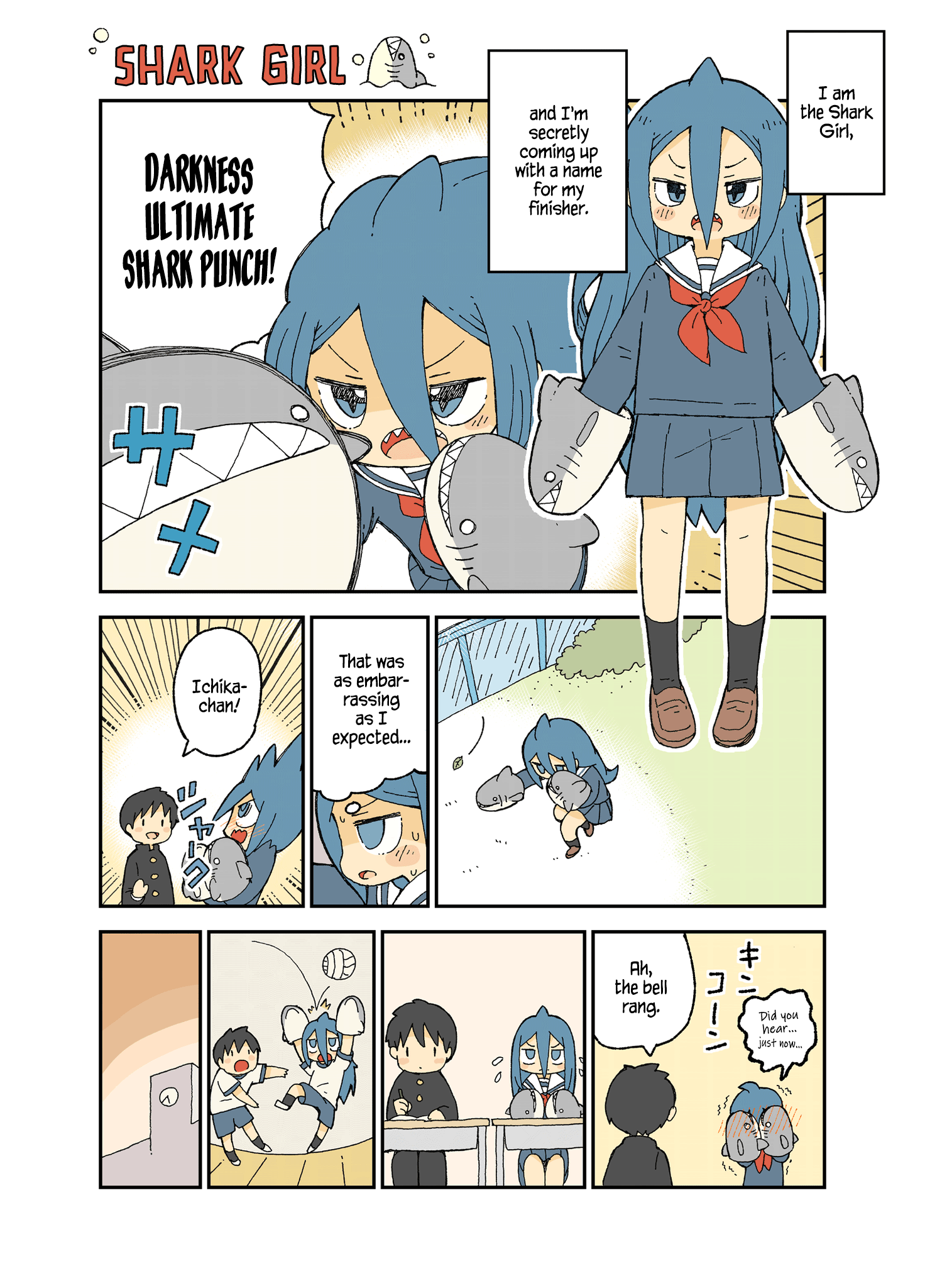 Shark Girl Chapter 19.3 #1