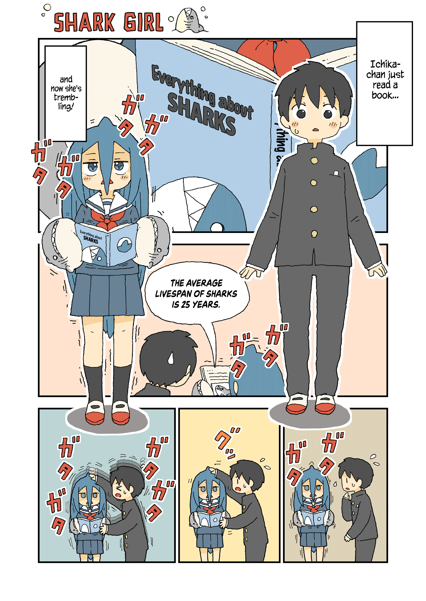 Shark Girl Chapter 19.4 #1