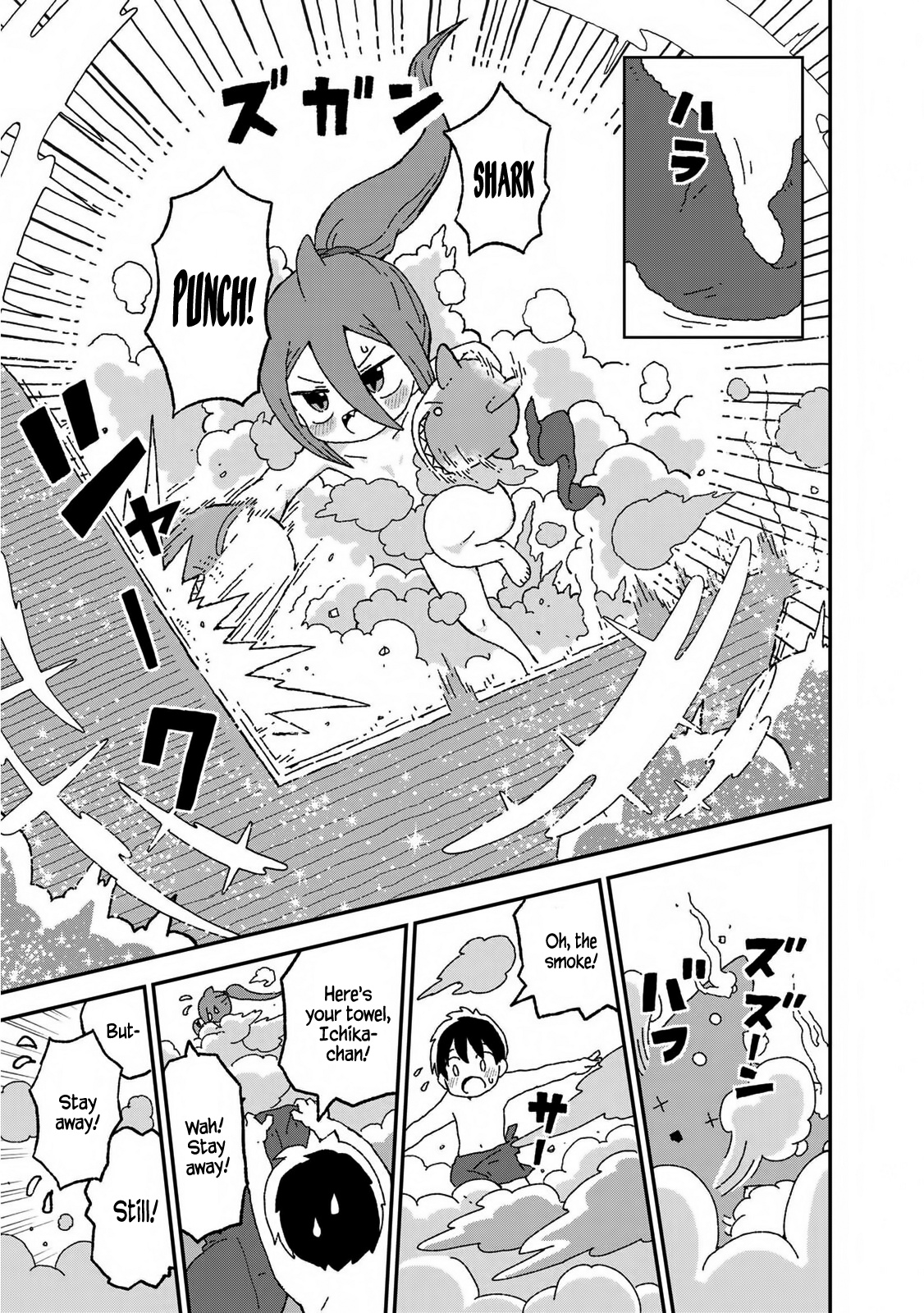 Shark Girl Chapter 19.2 #3