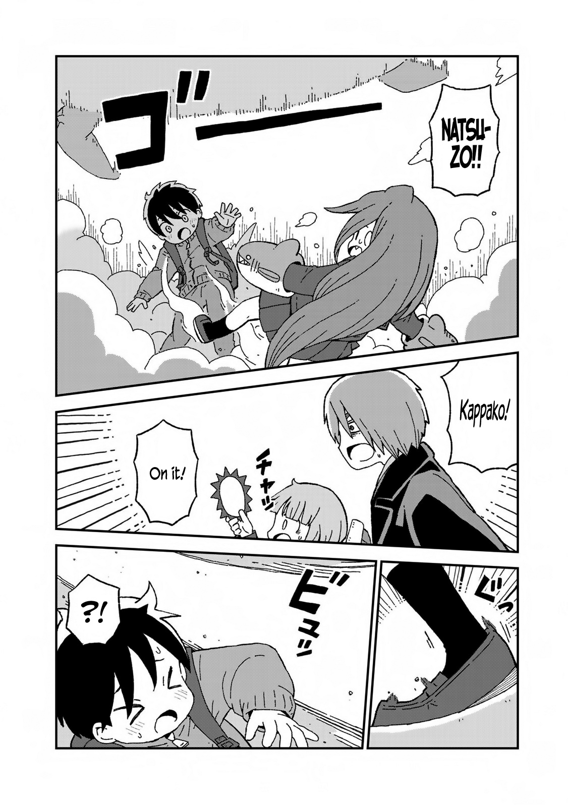 Shark Girl Chapter 16 #21