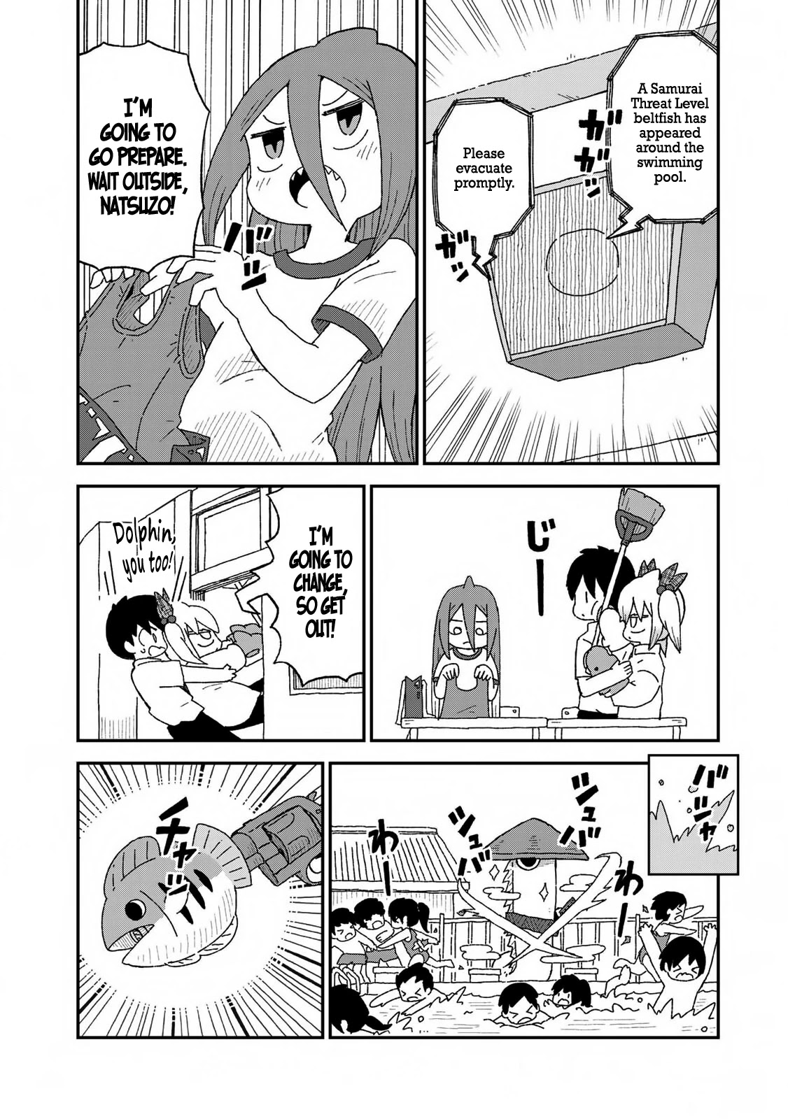 Shark Girl Chapter 17 #16