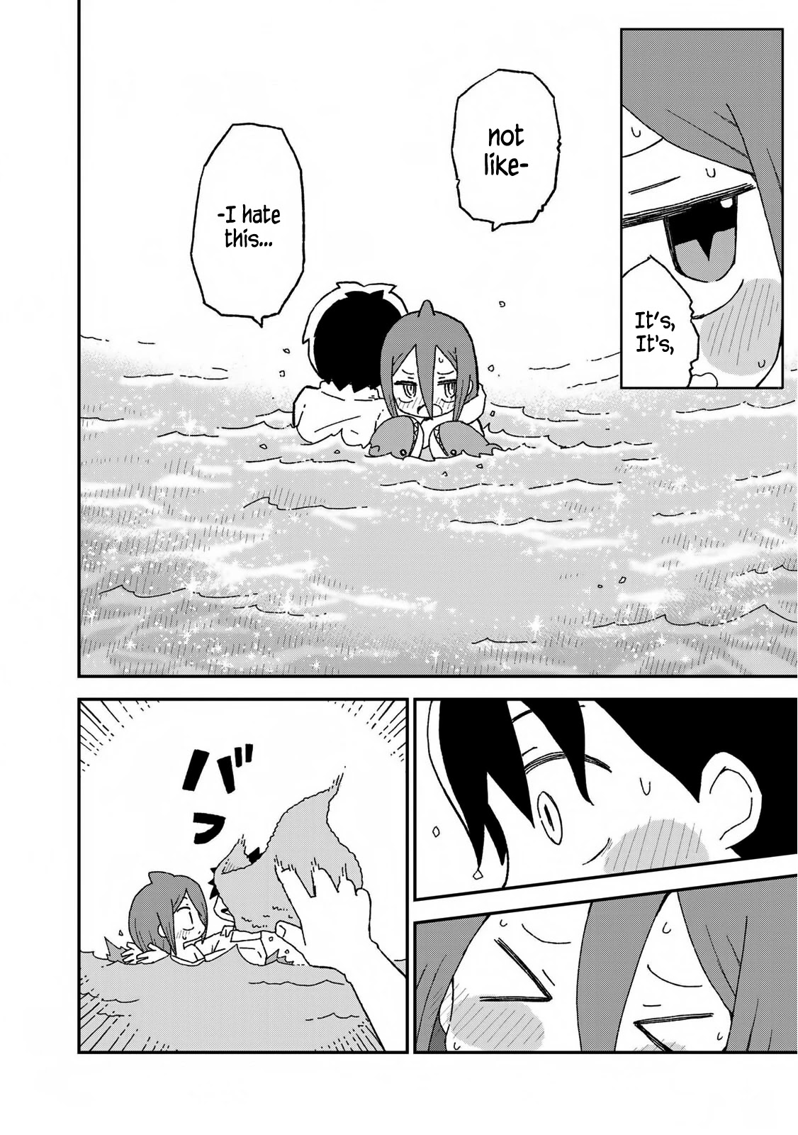 Shark Girl Chapter 17 #25