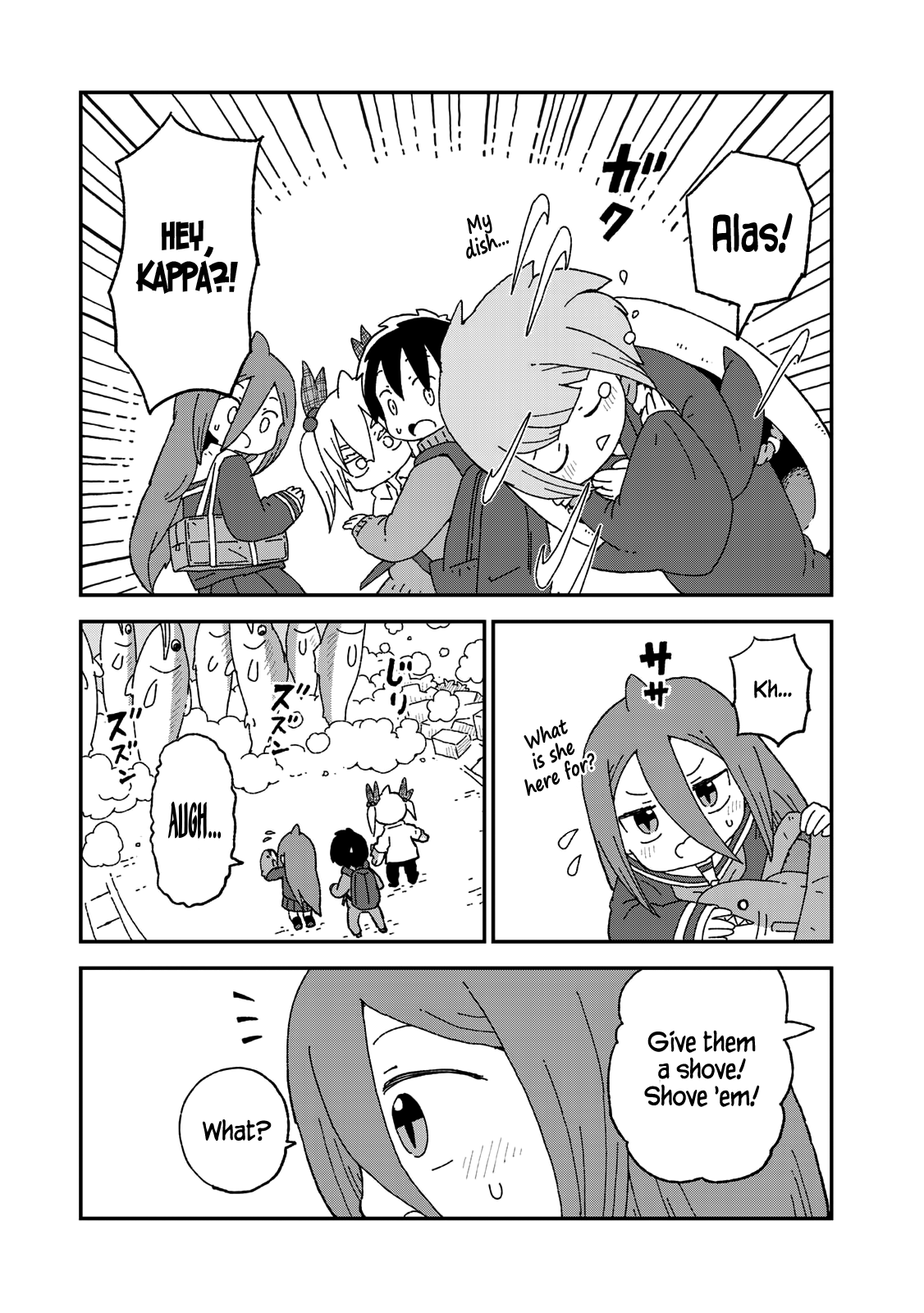 Shark Girl Chapter 15 #9