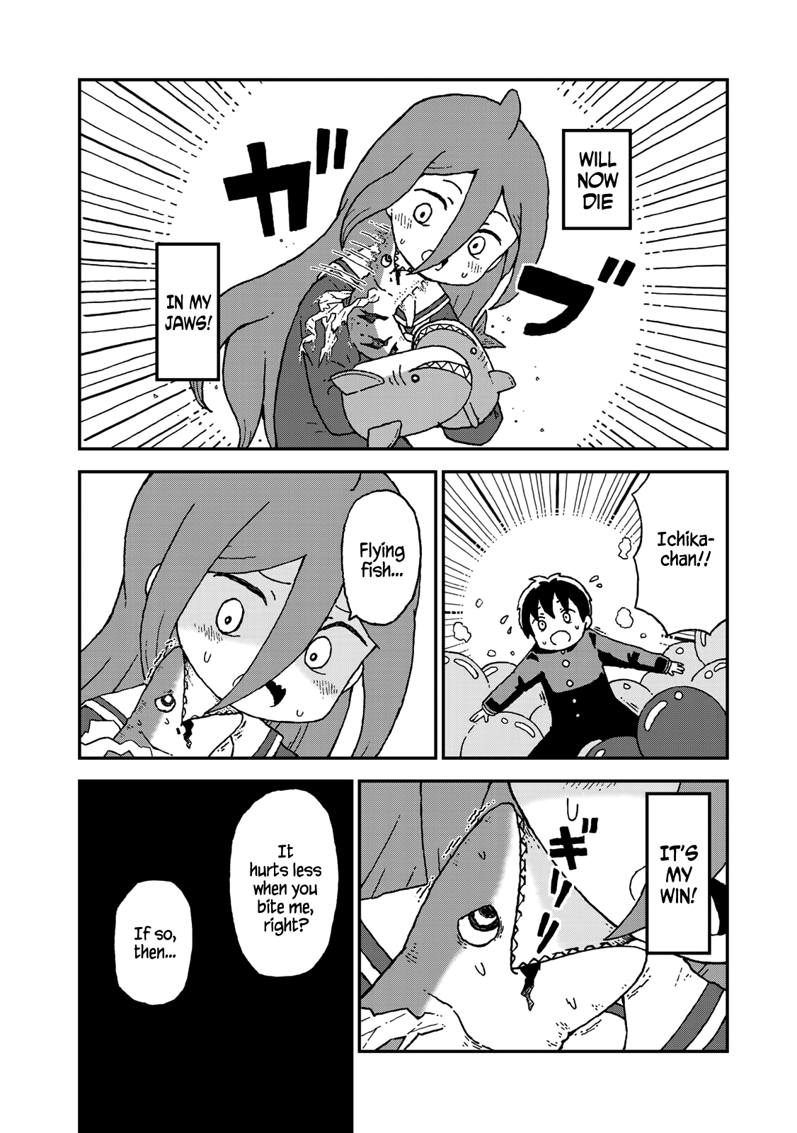 Shark Girl Chapter 9 #22