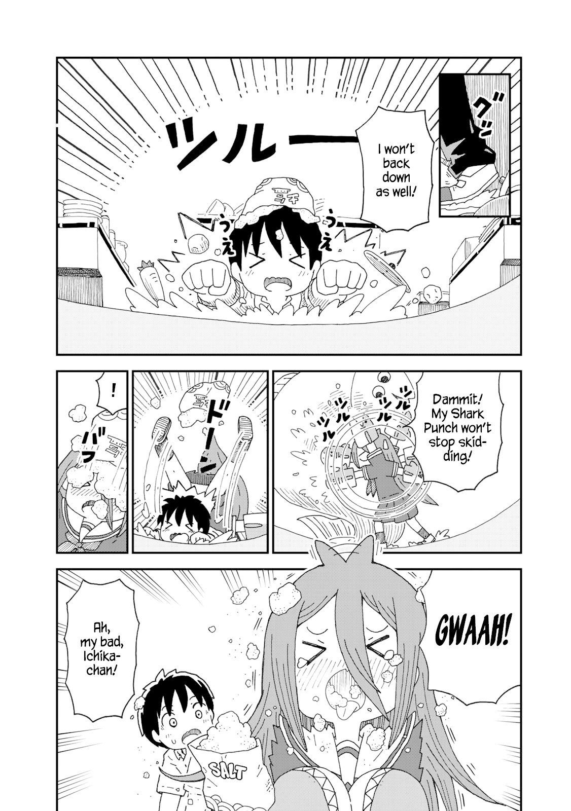 Shark Girl Chapter 5 #18