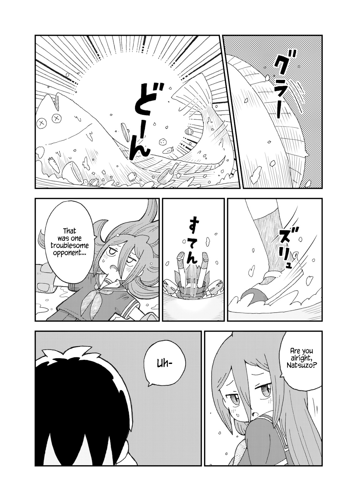 Shark Girl Chapter 5 #22