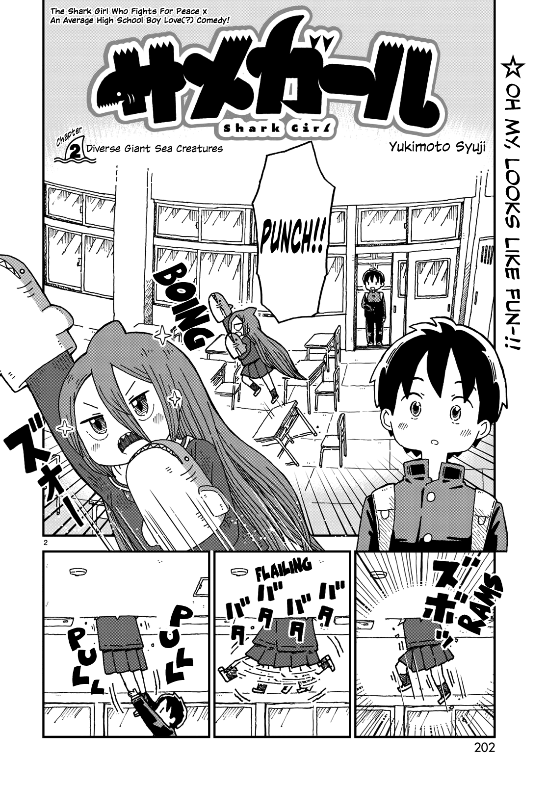 Shark Girl Chapter 2 #2