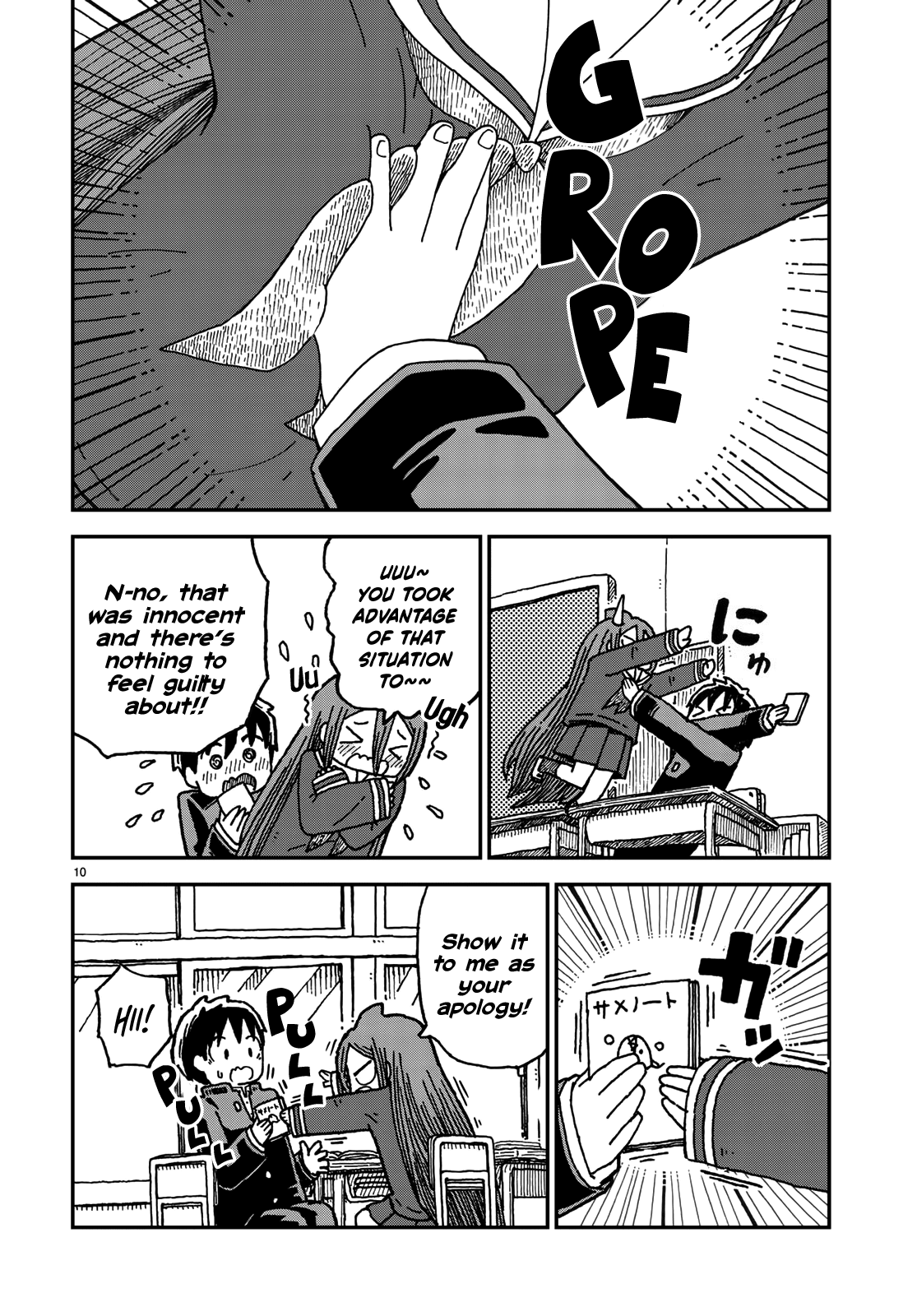 Shark Girl Chapter 2 #10