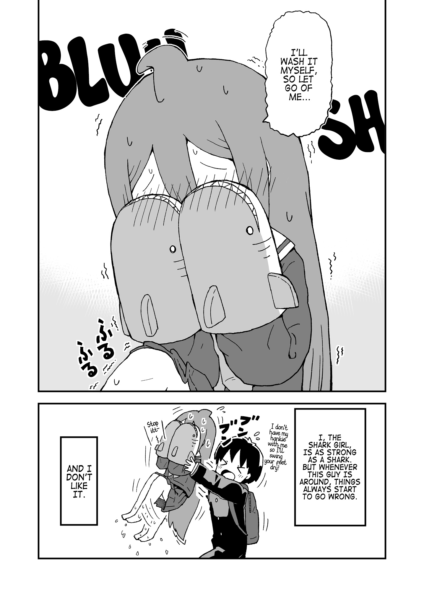 Shark Girl Chapter 1.5 #4