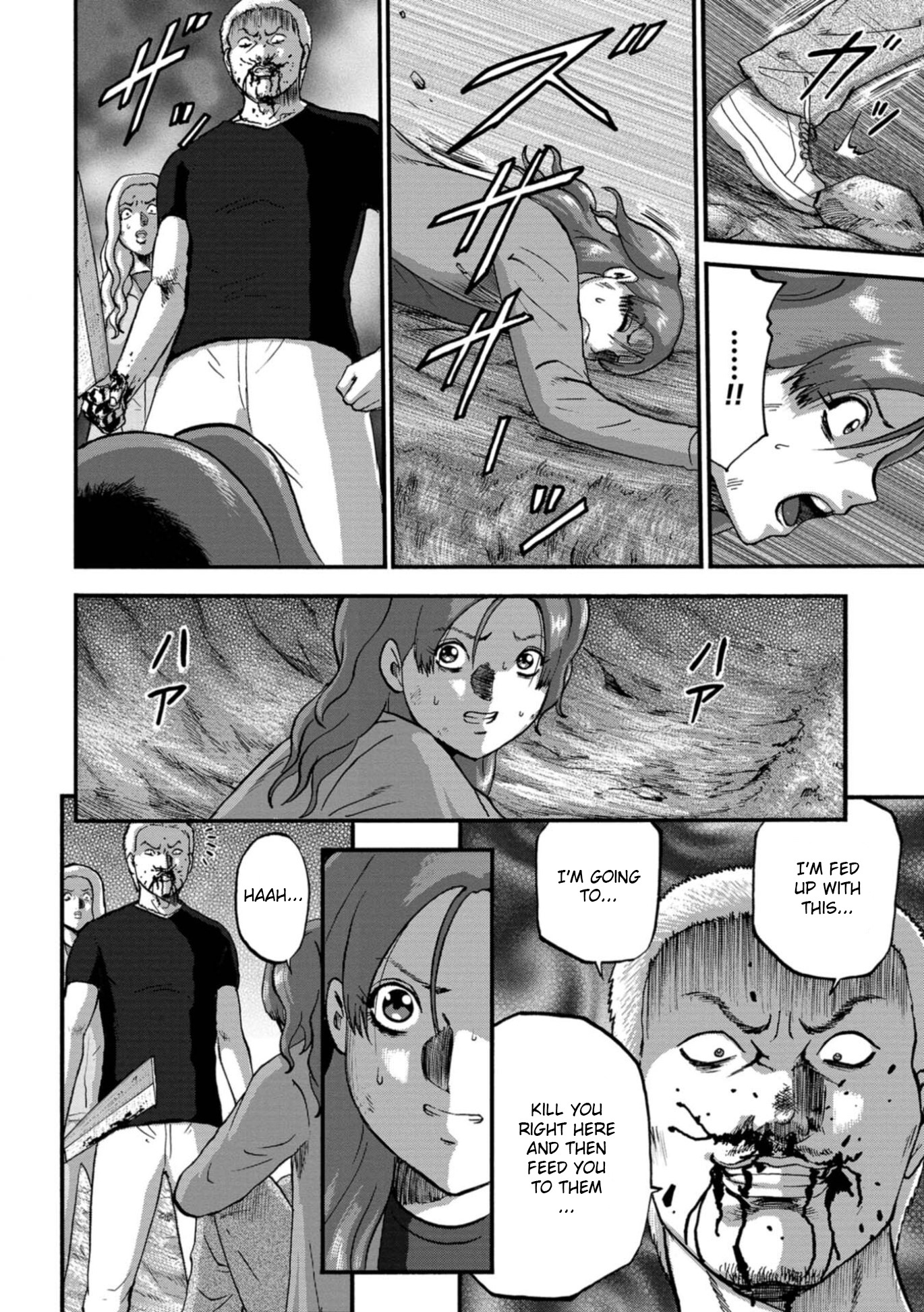 Family Rivalry Killing Battle Chapter 19 #37